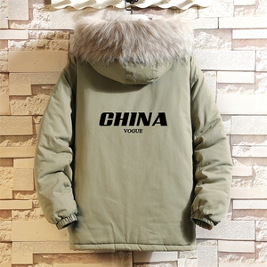 MM48001-P130 冬季大毛领衣男士大码加厚袄男服 砖墙挂拍图片