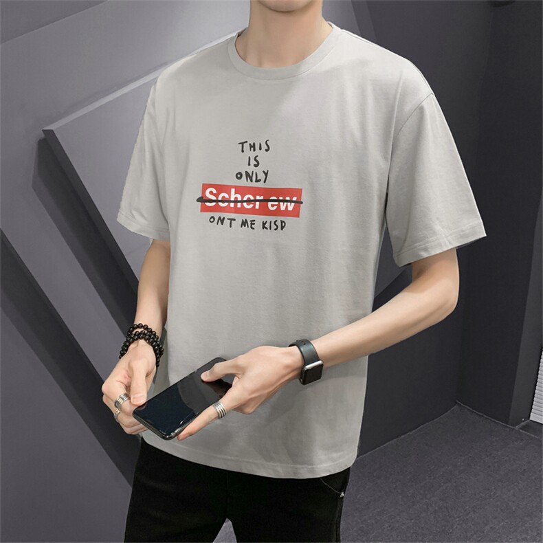 夏季男士短袖t恤打底衫纯棉上衣服宽松潮流半袖圆领体恤DS662TP25,男装T恤,电商A102
