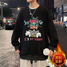 活性黑加绒款