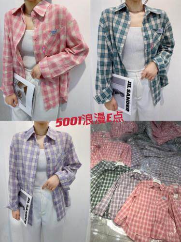 浪漫E点 LMED107200