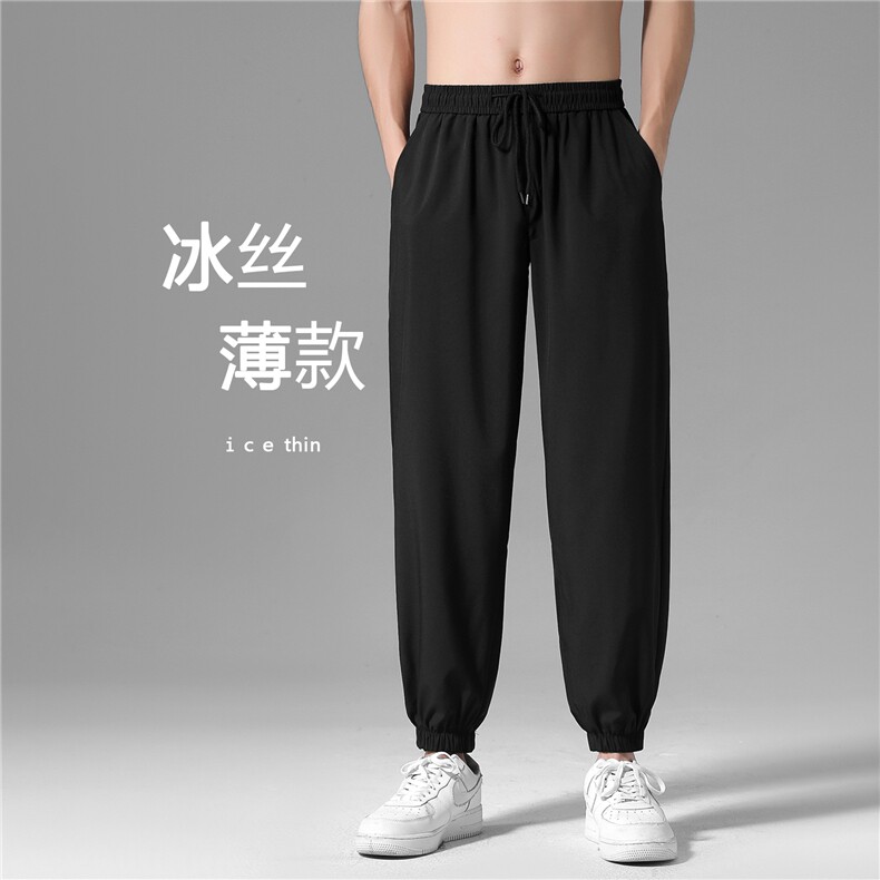 新款2023春款薄款休闲裤男士冰丝新款潮流九分长裤子2027-特批20,男装休闲裤,星座718-1