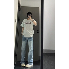水洗闪电纹浅蓝色牛仔裤男款美式高街cleanfit裤子窄版弯刀微喇裤，男装牛仔裤，星座1007（原301D）