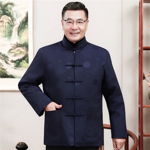 2025情侣毛领加绒中老年唐装外套爸爸妈妈喜庆生日婚宴风外套图片