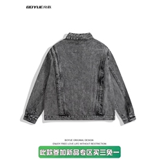得物品质秋款男牛仔夹克衫机车立领宽松外套JK8636P75，男装工装外套，星座1013-1