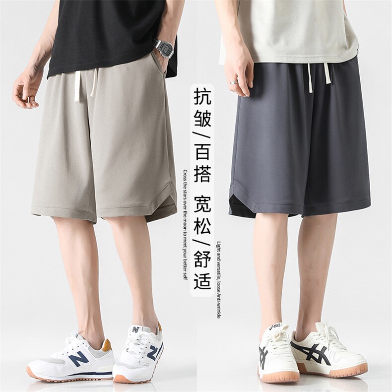短裤男士夏季薄款外穿速干宽松休闲裤子五分百搭舒适XD2310特批32图片