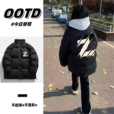 1506-1/MB3-901/P64冬季棉服棉衣男生加厚保暖面包服运动休闲潮牌，男装棉衣，星座1506-1