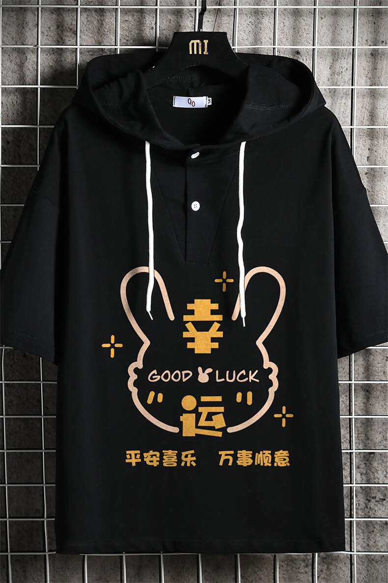 连帽短袖t恤男大码胖子带帽五分袖中袖网格挂拍LD54297-P45,男装T恤,电商A040A