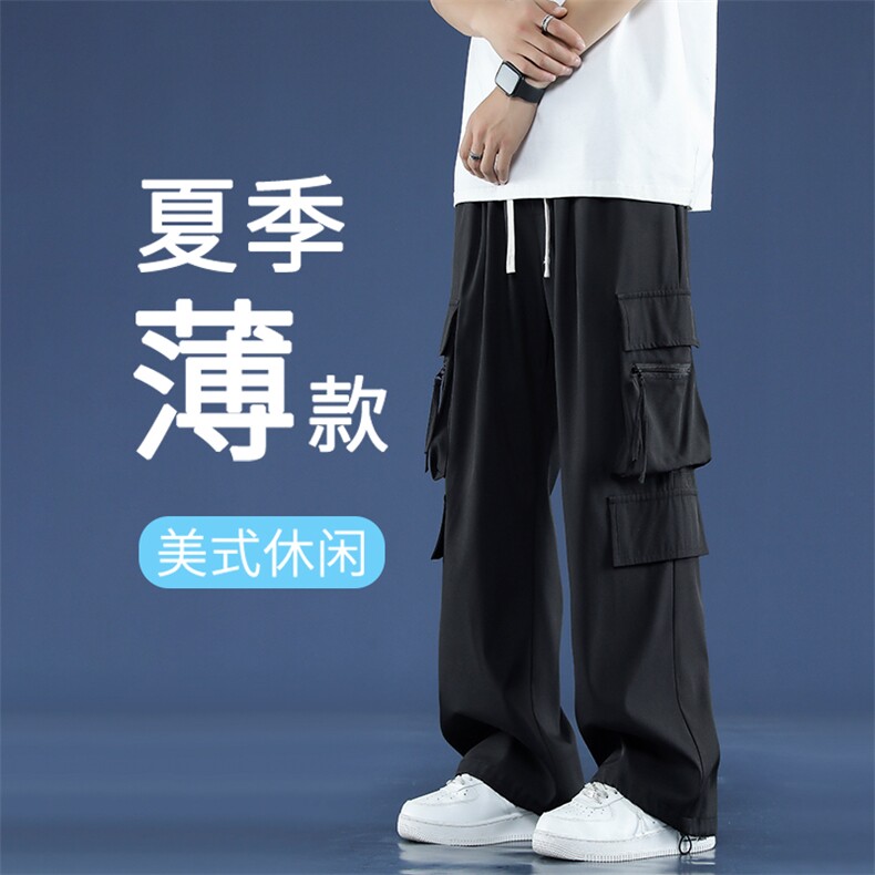 清凉一夏冲锋裤纯色亲肤简约黑色夏季工装伞兵裤 K1230-特批35图片