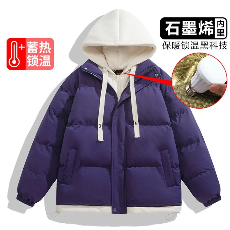 秋冬男士石墨烯羽绒棉衣连帽情侣棉服潮流加厚宽松外套TT636P83,男装棉衣,星座1013-5