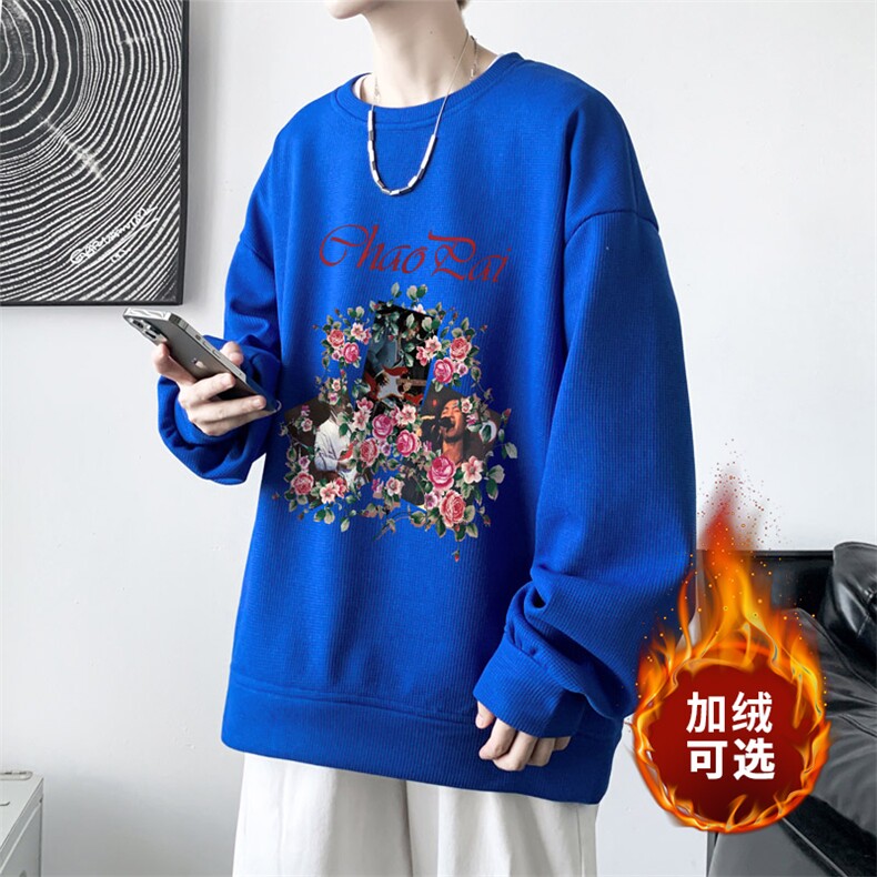 华夫格！2023秋冬新款男士圆领卫衣百搭长袖T恤HWY21P30加绒P40,男装卫衣,电商B220