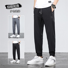 2026夏季新款男士薄款休闲裤青少年夏天九分裤运动裤K535-p45外贸，男装休闲裤，星座224-1