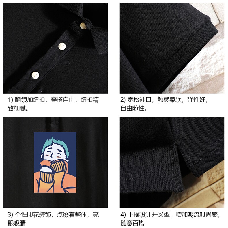 PL57042-P35翻领短袖polo衫男大码胖子半袖t恤男有领保罗衫,男装Polo衫,电商A040A