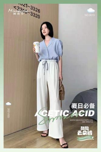 云朵裤，阔腿时尚又百搭。,女装,棉芭莎