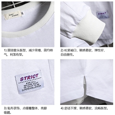 A102-P38长袖t恤男士大码宽松卫衣男打底衫男秋衣男网格，男装卫衣，电商A040A