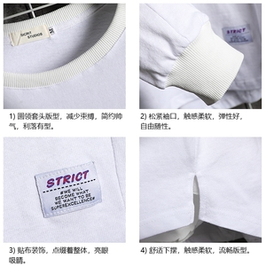 A102-P38 长袖t恤男士大码宽松卫衣男打底衫男秋衣男 网格图片