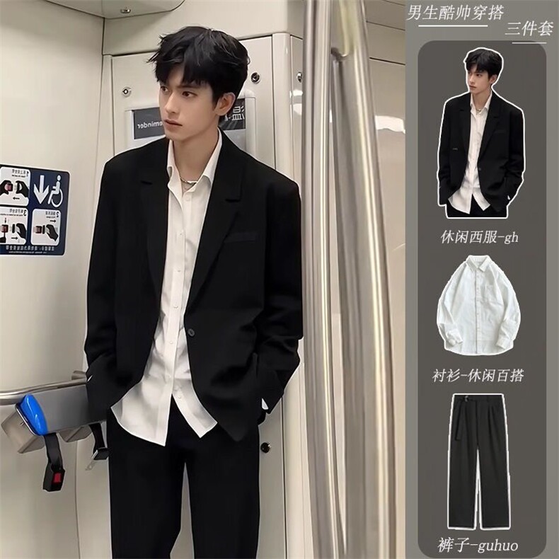 大码西装套装男休闲韩版商务正装小西服外套修身伴郎结婚礼服,男装西服,星座601-1