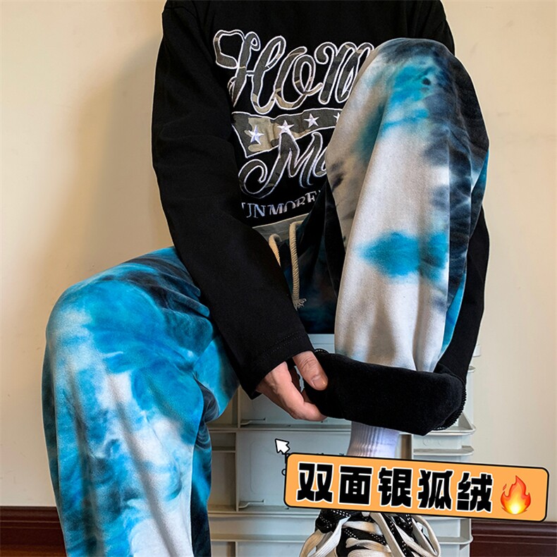 703-K308-P58高品质双面银狐绒扎染休闲束脚柔软保暖,男装棉衣,星座703