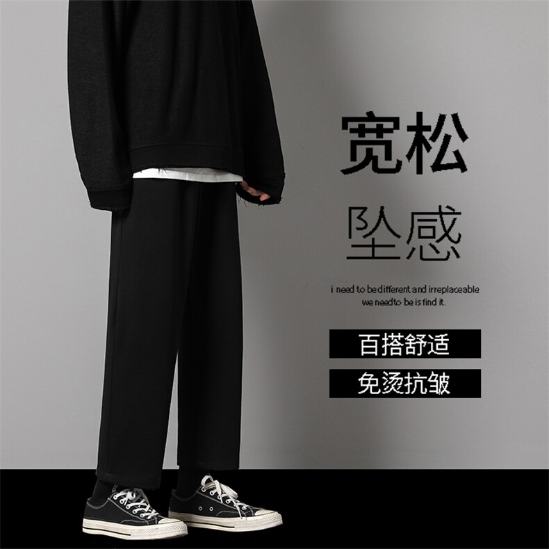 束脚九分卫裤男士新款潮流宽松运动休闲百搭长裤子WK10-1 特批 22图片