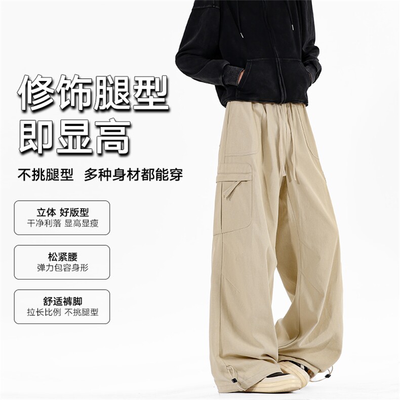 2025秋季新款现货纯棉水洗直筒裤工装休闲长裤DSA157B-K2539-P63图片
