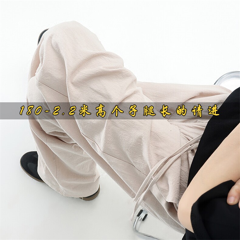 休闲裤女肌理长裤慵懒松弛感2025新款夏季松紧腰阔腿裤简约风图片