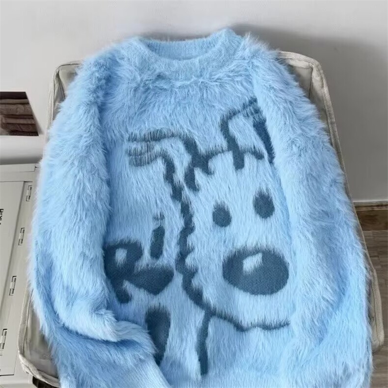 日系ins百搭潮流文艺慵懒流行长袖毛衣时尚原宿简约气质新款，男装针织衫/毛衣，星座506A