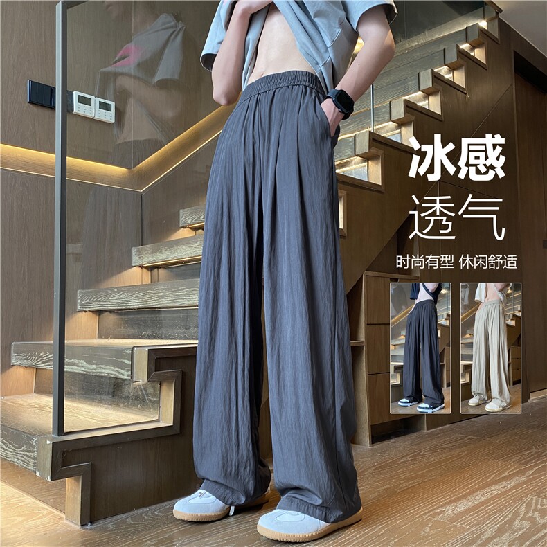 夏季新款冰丝透气百搭高级垂感宽松休闲裤B315-K24141-特p40控78,男装休闲裤,电商B315