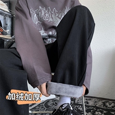 黑色加绒