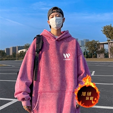 水洗玫红（加绒）