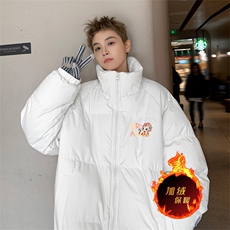 白色