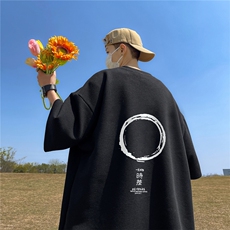 华夫格短袖直播高品质重磅220克时差印花HT17-P20，男装T恤，星座508（原C305）