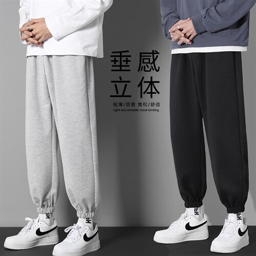 2023秋冬卫裤高弹健康布聚酯纤维WK602-1特批22，男装休闲裤，星座718-1