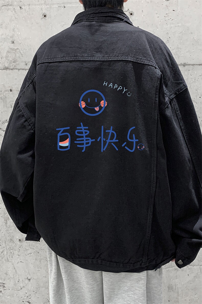 牛仔夹克男大码牛仔外套男茄克NJ77183-P60,男装夹克,电商A040