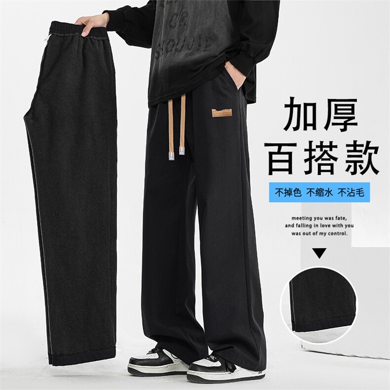 美式休闲裤男士宽松直筒潮牌阔腿卫裤K632-特批常规-37加绒特批45,男装休闲裤,星座718-1