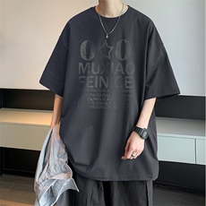 藏青色