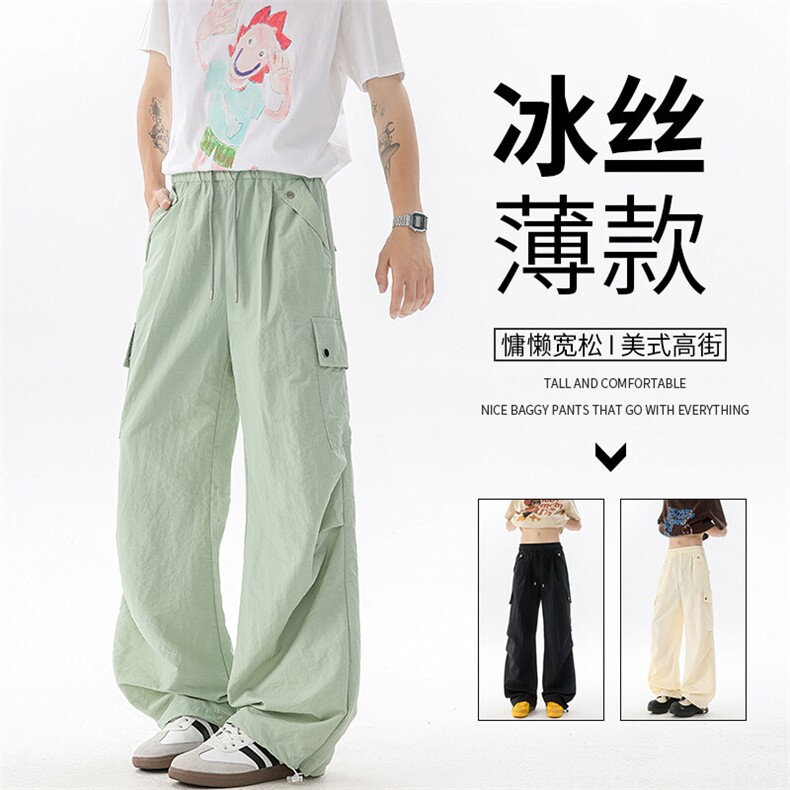 美式阔腿降落伞兵工装裤男夏季冰丝薄款防晒冲锋登山裤子KZ055P50图片