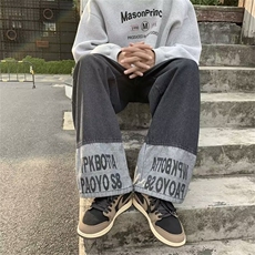 牛仔裤男秋季潮大码休闲裤子高街N6065P42，男装牛仔裤，星座1116-2