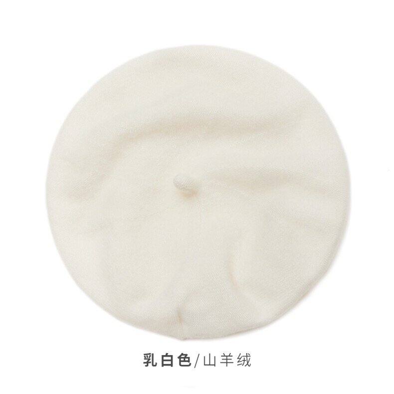 时尚保暖山羊绒贝雷帽 优雅百搭乳白色针织帽 冬季必备单品图片