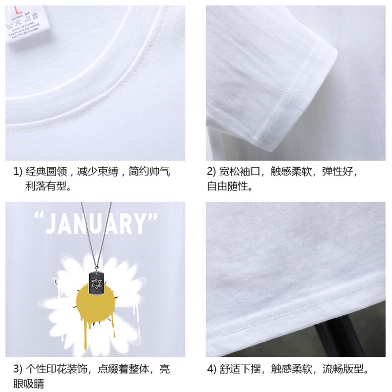 TX3073-P25纯长袖t恤男大码圆领打底衫体恤展架,男装T恤,电商A040A