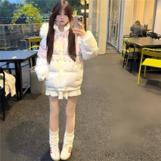 米白色