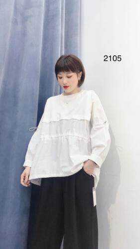 现货2021春季新款韩范上衣，女装，琼卿格