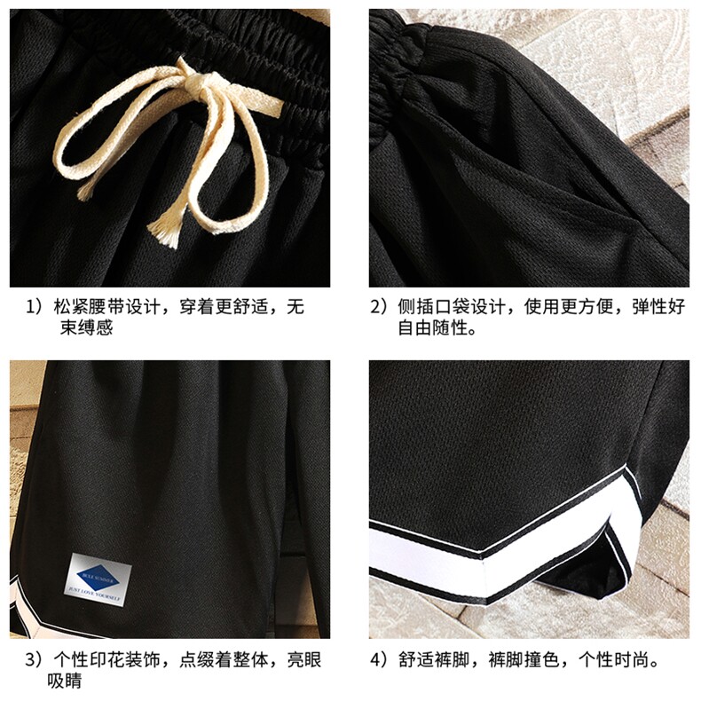 LQ64061-P19篮球夜跑运动短裤男大码宽松冰丝五分裤大裤衩砖墙,男装休闲裤,电商A040A