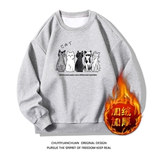灰色加绒款