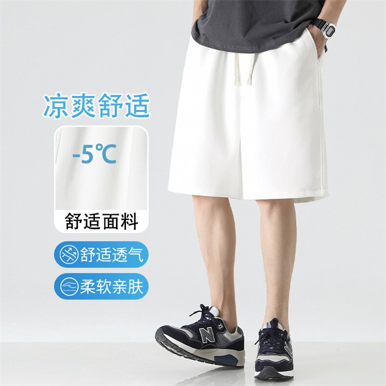 休闲短裤男生夏季宽松弹力五分裤卫裤直筒运动裤子XD1750特批32,男装休闲裤,星座718