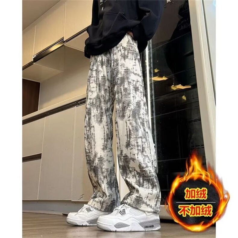 1506-1/K1461/P34新款宽松休闲裤男韩版潮流百搭裤子男女，男装休闲裤，星座1506-1
