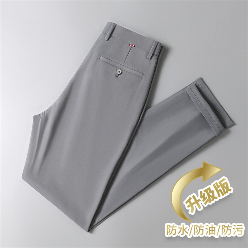 【抖音】夏季三防冰丝微弹力面料直筒裤休闲西裤K1022-29元,男装西裤,星座1706