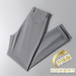 【抖音】夏季三防冰丝微弹力面料直筒裤休闲西裤 K1022-29元图片