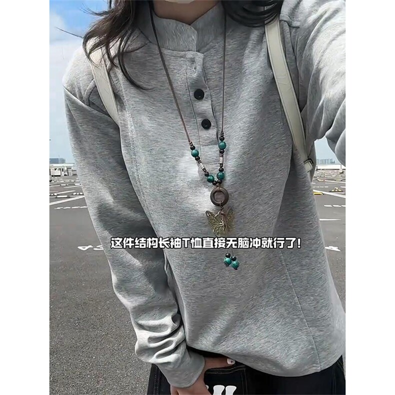 抖音得物品质美式高街重磅曼巴棉拼接cleanfit亨利领卫衣长袖T恤,男装T恤,电商A486-1