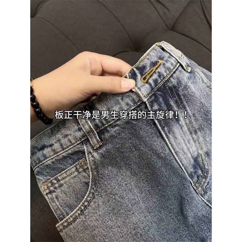 男生牛仔裤长裤半松紧微喇裤子A135-P37,男装牛仔裤,电商D312