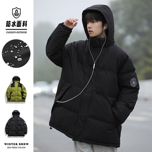 秋冬港风连帽时尚棉衣袖章宽松加厚冬季外套MY9308P-95图片