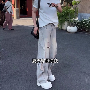 6632-P50 日系简约流行新款慵懒气质ins文艺百搭时尚原宿牛仔长裤图片